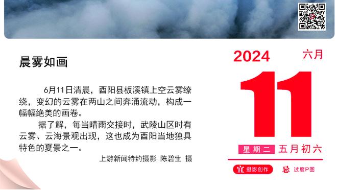 真猛啊！贝恩第三节10中7&三分5中3怒轰18分 助队追上比分